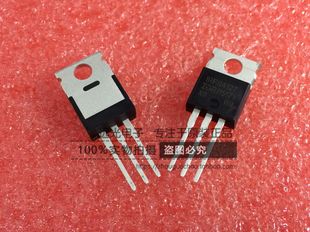 全新原装进口IR IRFB4127PBF IRFB4127 TO-220 假一赔十