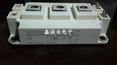 SKM200GB125DM5 SKM200GB126D 124D 128D IGBT高频模块200A1200V