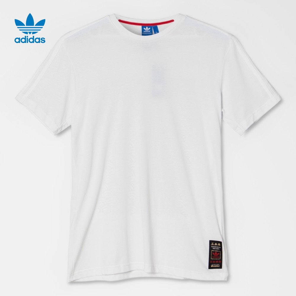 Vêtement de sport homme ADIDAS AZ6366000 - Ref 625324 Image 1