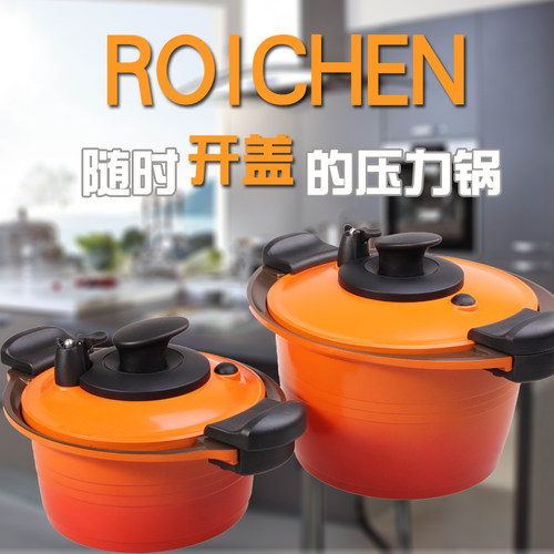 韩国进口燃气电磁炉两用煲汤汤锅