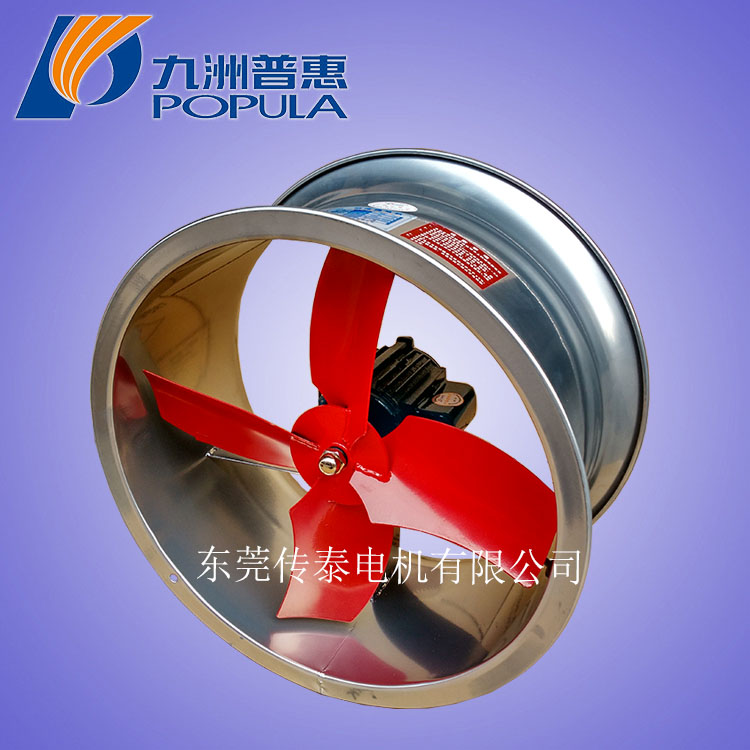 sf2b3b4b5b6b7b轴流风机