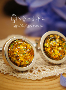 手工复古法式西装袖扣