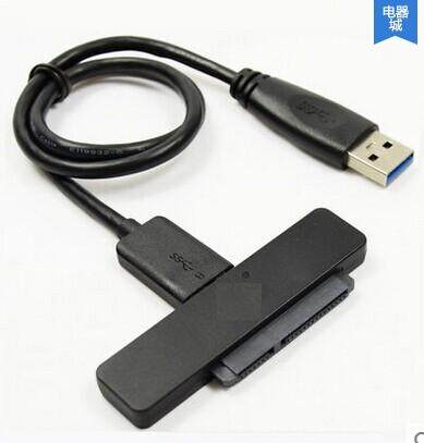 Prolongateur USB - Ref 436139 Image 48