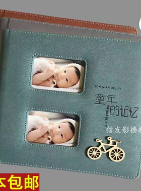儿童婚纱封面影楼皮册10本包邮