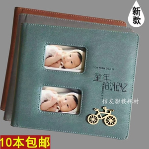 儿童婚纱相册封面 皮册 软皮皮面 影楼皮质相册封皮 新款10本包邮