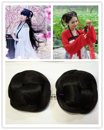 Extension cheveux - Chignon - Ref 235464 Image 1