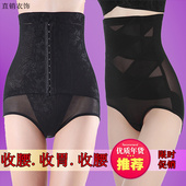 Soutien-gorge invisible jeunes femmes - Ref 785229 Image 35