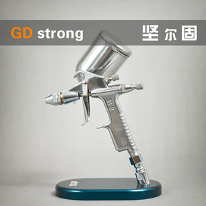 K-3 精选升级版 气动 家具汽车修补 油漆 高雾化圆形扇形喷漆枪