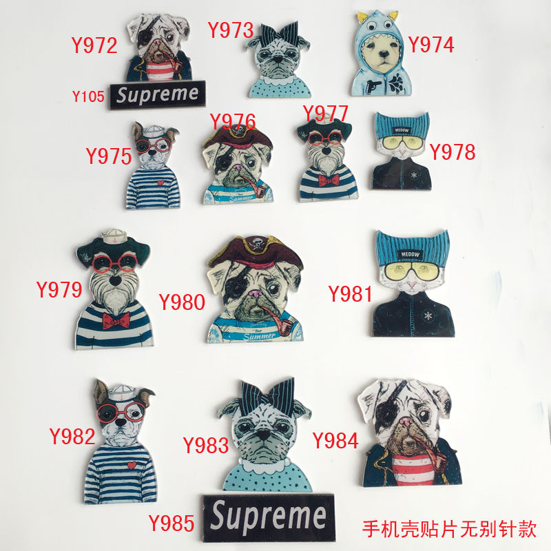 Broche en plexiglas - Ref 1181577 Image 1