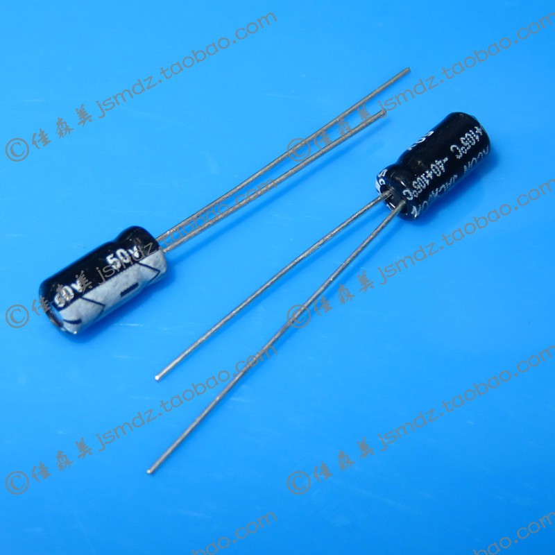 实体店 50V 4.7UF 4X7mm 电解电容 4*7 国产全新 (25元/K/包)