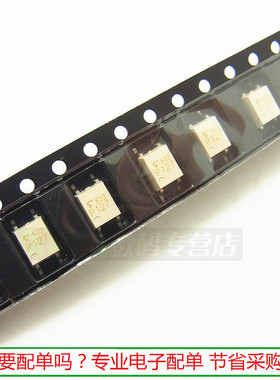 TLP127 P127  贴片SOP4光耦隔离器/光电耦合器 全新现货
