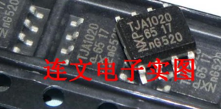 TJA1020 A1020/C 汽车电脑板CAN通讯芯片 进口现货 可直拍