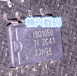 ISO1050DUBR ISO1050 TI SOP8 特价风暴 量大价优 电子元器件市场 集成电路（IC） 原图主图