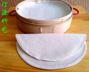 蒸笼垫布垫 杭州嵊州小笼包蒸笼专用布垫 全棉直径18cm公分蒸笼垫