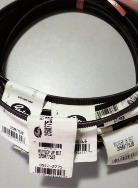 2/5M775JB,3/5M775JB美国盖茨GATES广角带车床机床三角皮带