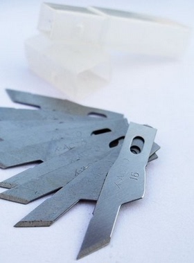 AnTaiX小刻刀片 补刀片 雕刻刀片 PCB线路板修补16号 维修小刀片