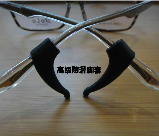 Etui à lunettes KENKO - Ref 1243479 Image 1