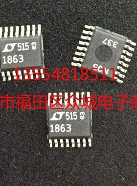 原装 假一赔十 LTC1863CGN LTC1863IGN LTC1863 SSOP 现货直拍