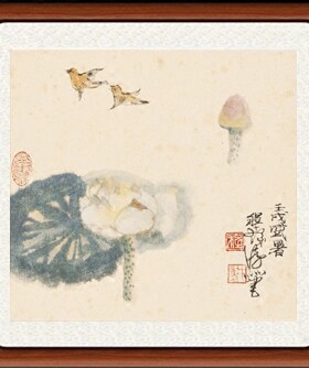国画花鸟画真迹卧室字画书画十品非手绘仿程十发荷花册页4赠装裱