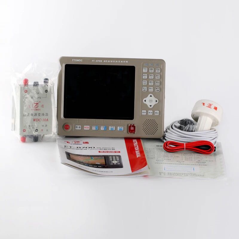 正品原装飞通FT-8700AIS防碰撞仪船用GPS 卫导 导航仪 海图机8寸