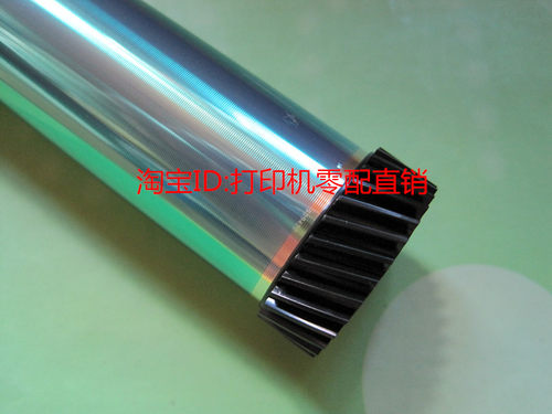 适用三星4828 1911 2851 4824 4623 1053 2850 施乐3210恒久鼓芯