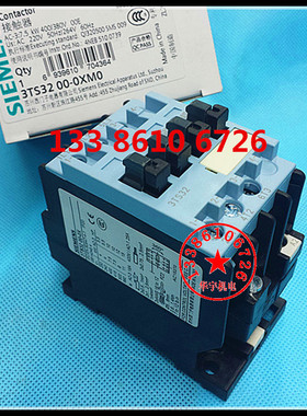 交流接触器 3TS3200-0X AC220V 380V 110V 36V 24V 3TS-3200