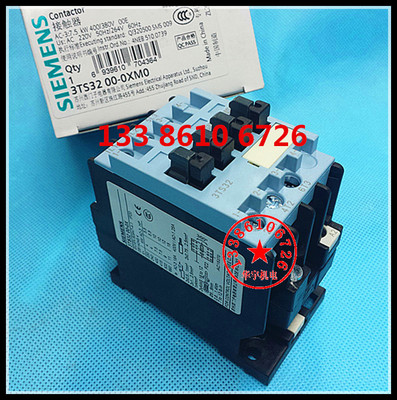 交流接触器3TS3200-0X