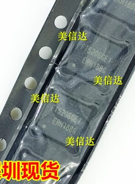FT5206GE1 全新原装 触摸屏IC