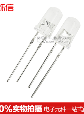 优铄信聚光 5mm LED 白发红色 高亮红色 发光二极管 (100只)