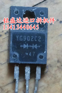 YG902C2原装进口拆机，专业仪器检测好