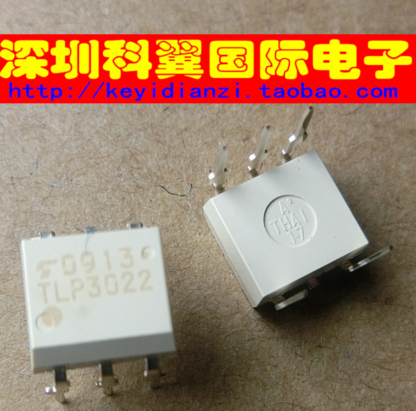 TLP3022 光电耦合器Toshiba东芝  直插DIP-5 全新原装直接拍下