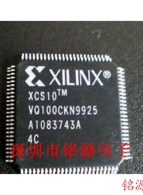 【铭源电子】全新原装 XCS10-4VQ100I XCS10-4VQG100I QFP100芯片