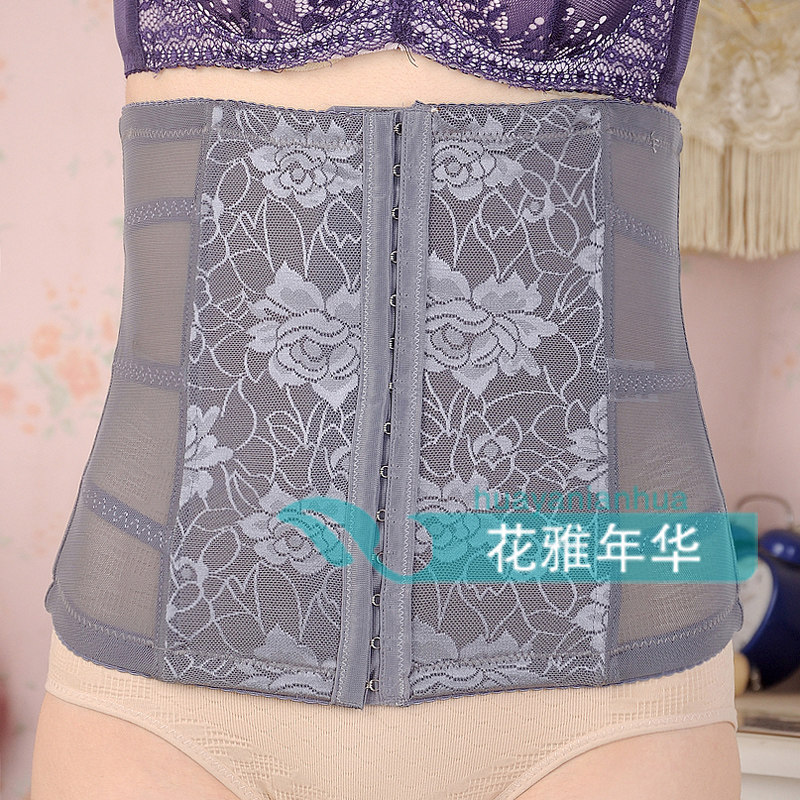 Corset simple en spandex - Ref 674132 Image 1