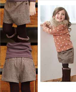 Jupe enfant - Ref 2051390 Image 14