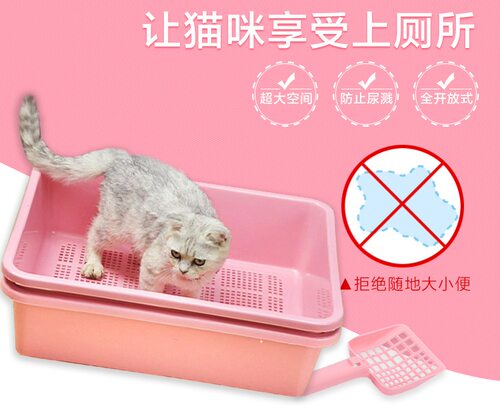 卡路正品美国双层猫厕所专用盆