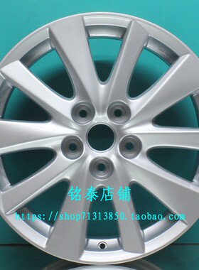 适用于马自达CX5轮毂17寸原装车款全新铝合金胎铃Kingmust