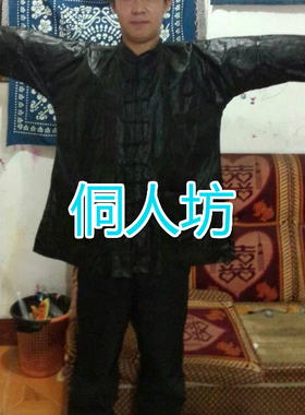 侗族服饰男装贵州少数民族盛装