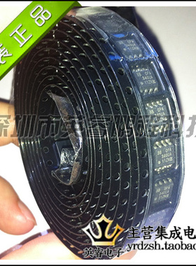 【英睿鹏程】OPA340UA   SOP8  实体店现货热卖  原装进口