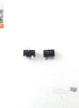 三极管 DTC114EE SOT-523 100MA 50V 丝印8A(100个装)