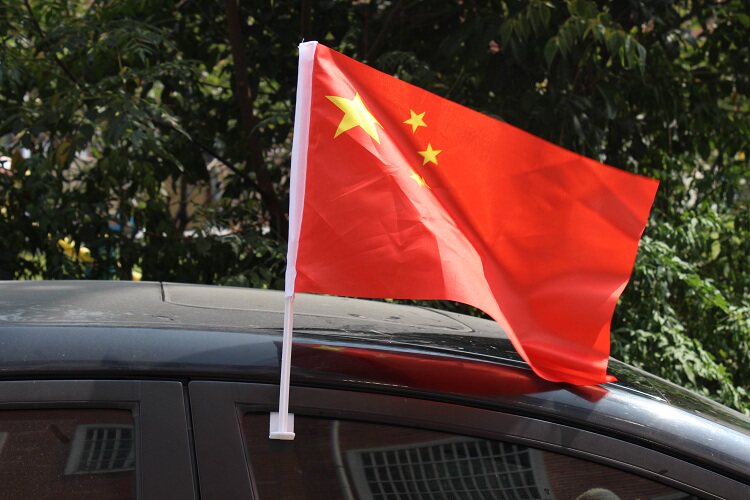 卡式车旗杆/汽车旗杆/车载旗杆/车窗旗杆/国旗/五星红旗20*×30图片