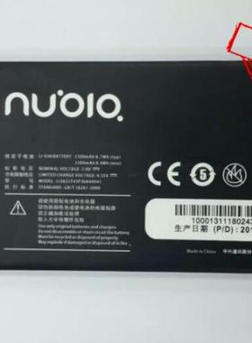 适用于 中兴LI3822T43P3H844941 Z5mini Z5 Z5S NX402 NX503A电池
