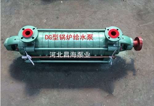 高压锅炉矿山热水循环泵