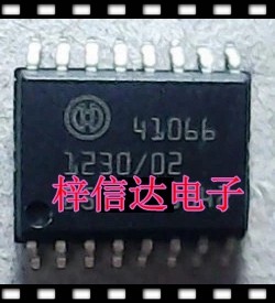 41066 汽车电脑板常用易损芯片 专营汽车维修IC 可直拍