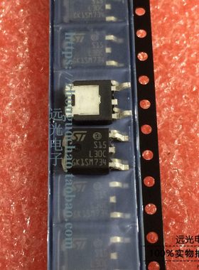 全新原装ST STPS15L30CB S15L30C SOT-252 假一赔十