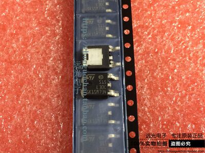 全新原装STPS15L30CB贴片SOT-252