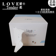 Peignoir - Ref 594335 Image 16