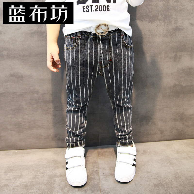 Pantalon garcon - Ref 2054623 Image 1