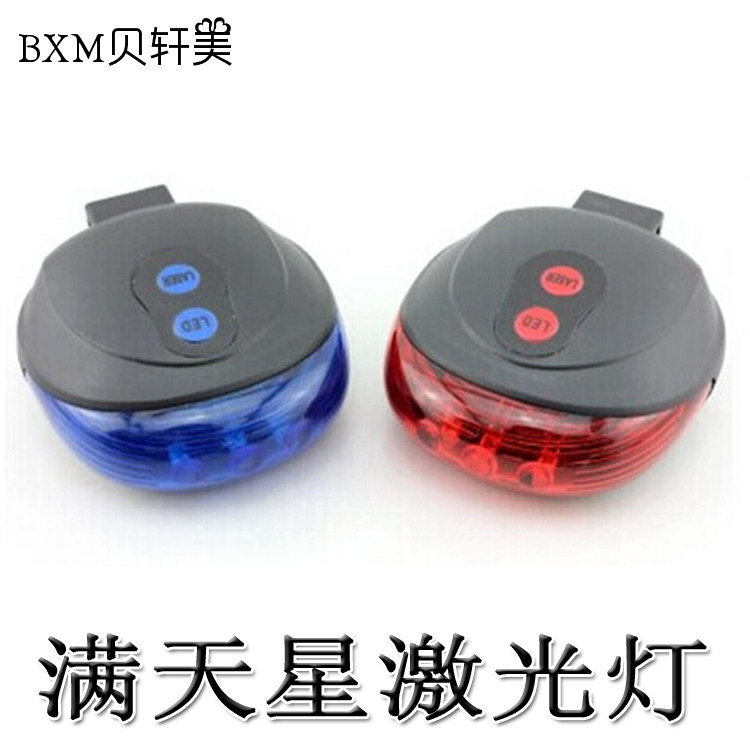 Eclairage pour vélo - Ref 2398128 Image 1