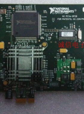 原装美国NI  NI PCIE-GPIB GPIB卡（PCI-E接口）IEEE488卡 2004年