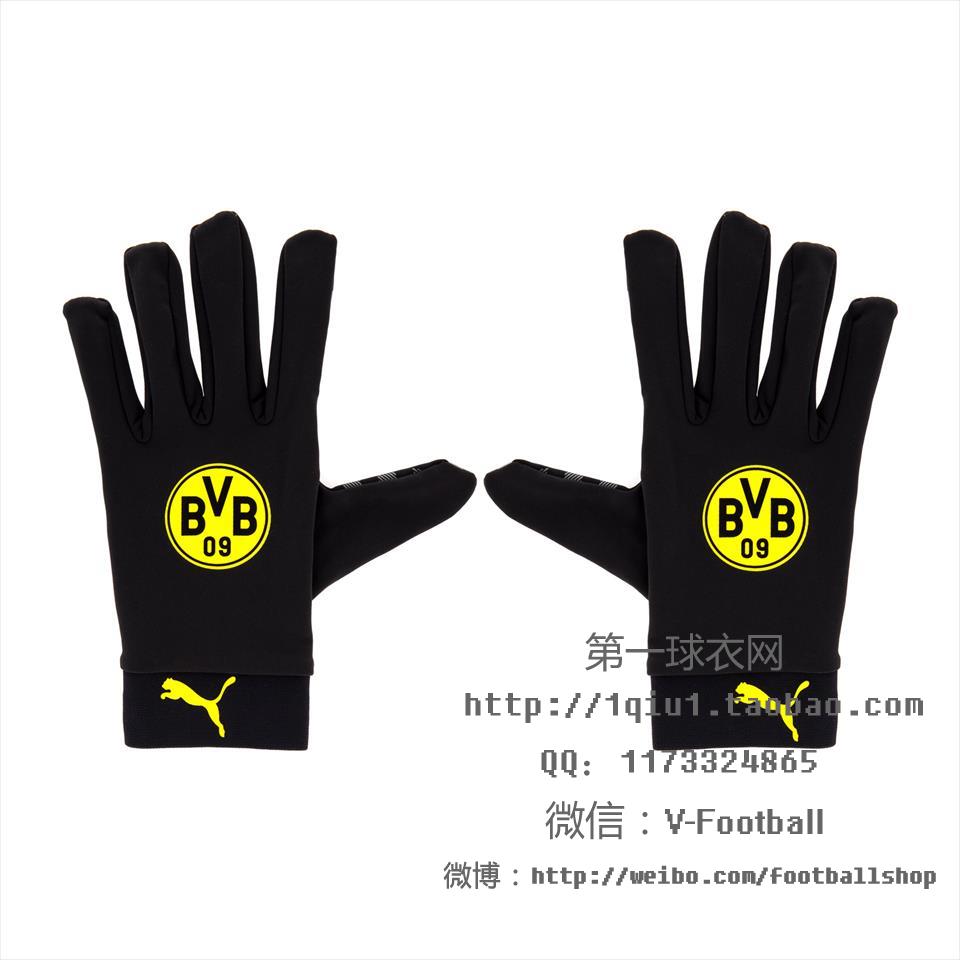 Gants de football - Ref 2600259 Image 1